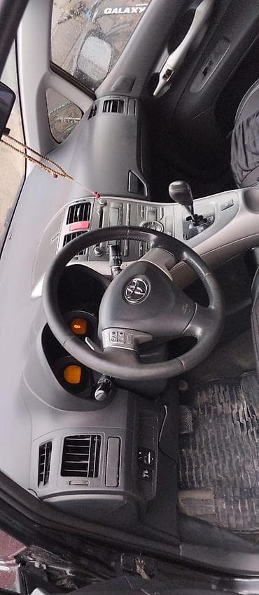 двигатель ярис: Toyota Auris: 2008 г., 1.3 л, Автомат, Бензин, Хэтчбэк — 1