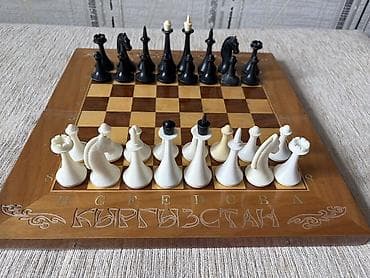 Шахматы: Шахматы СССР, полный комплект! Состояние отличное. Доска дерево, 32 х — 6