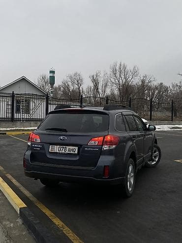 тент универсальный: Subaru Outback: 2014 г., 2.5 л, Вариатор, Бензин, Универсал — 5