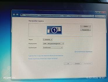 samsung 20: Монитор, Samsung, Б/у, 18" - 19" — 4