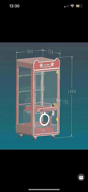 boxing machine: Игровой автомат «кран‑манипулятор» (claw machine) The Cute Bears / — 2