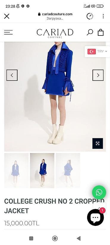 samsung 50: Костюм с юбкой, Мини, Пиджак, S — 2