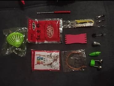 Набор для рыбалки (удочка + оснастка) торг есть Состав: -