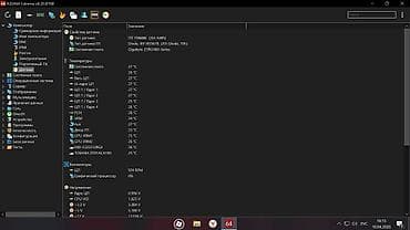 logitech g703: Компьютер, ядер - 4, ОЗУ 16 ГБ, Для несложных задач, Intel Core i3, AMD Radeon RX 580, HDD + SSD — 7