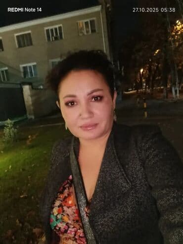 Массаж | Лечебный массаж | Остеохондроз | С выездом на дом