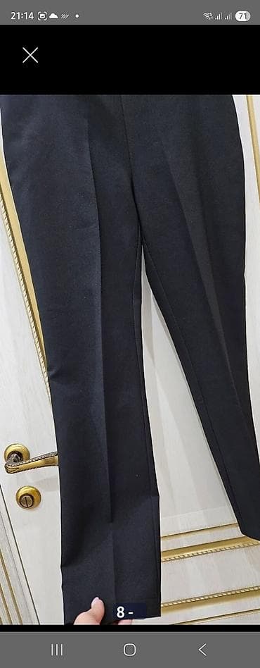 psn network: Джинсы, S — 7