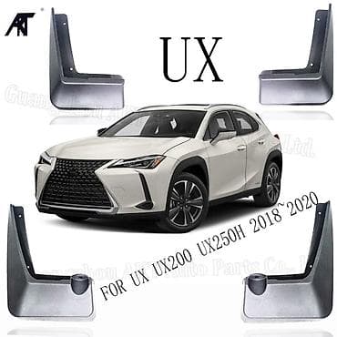 4x4: Брызговик lexus ux — 1
