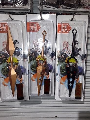 sylvanian families: Наруто наруто наруто игрушки — 5