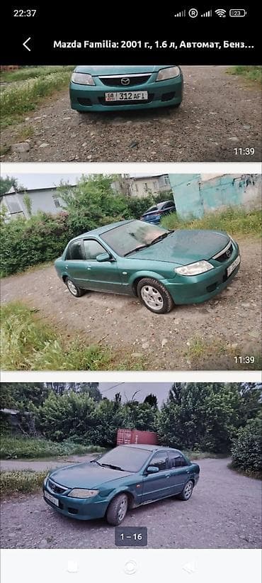 wuling mini ev: Mazda 323: 2000 г., 1.6 л, Автомат, Бензин, Кроссовер — 1