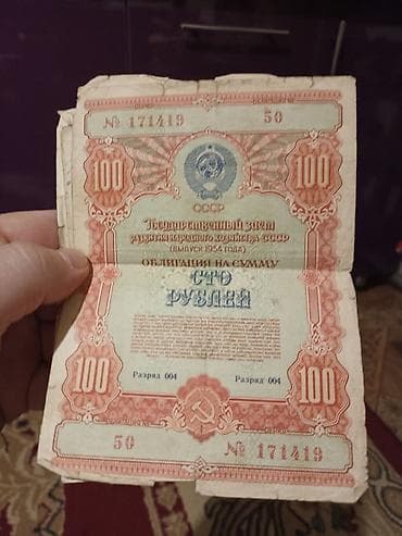 барсетка найк оригинал: Кошелек, Полиэстер, Мужские, Б/у — 3