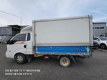 пикап электро: Грузовой автомобиль Kia Bongo III с фургоном-тентом/будкой Назначение — 3