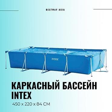 Спорт и хобби: Прямоугольный каркасный бассейн Intex 28273 Rectangular Frame - — 1