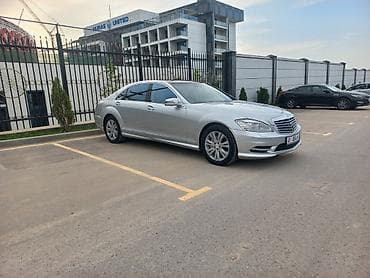 Продажа авто: Mercedes-Benz S-Class: 2010 г., 5.5 л, Автомат, Бензин, Седан — 1