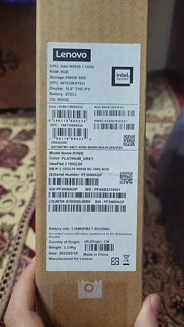 intel core 2 quad: Продам ноутбук Lenovo IdeaPad3 . SSD 256 . RAM 8 . подойдет для — 5
