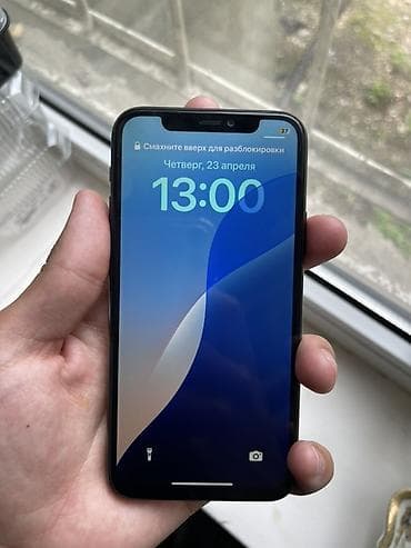 tecno pova 4 pro: IPhone 11 Pro, Б/у, 64 ГБ, Matte Midnight Green, Чехол, 74 % — 2
