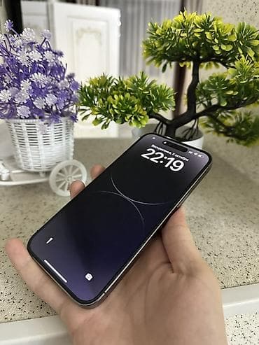 IPhone 14 Pro Max, Б/у, 128 ГБ, Deep Purple, Коробка, 79 % — 4