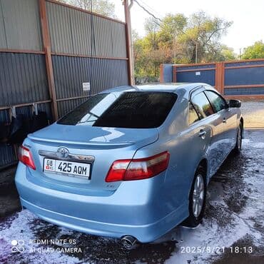 авто продам: Toyota Camry: 2008 г., 2.4 л, Автомат, Бензин, Седан — 5