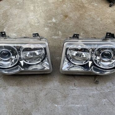 фара с4: Подходит для оригинальных разобранных грыжевых фар Chrysler 300C — 1