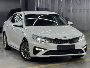 шыны на к5: Kia K5: 2019 г., 2 л, Автомат, Бензин, Седан — 6