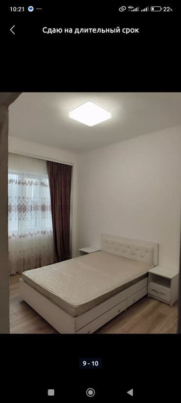 продается дом восток 5: 2 комнаты, 75 м², Элитка, 1 этаж, Косметический ремонт — 5