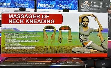 массажеры для тела бишкек: Массажер универсальный. Массажер для шеи и для всего тела. У нас есть — 2