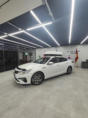 резина 14 с: Kia K5: 2018 г., 2 л, Автомат, Газ, Седан — 3
