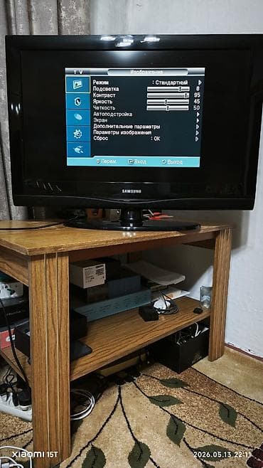 Телевизоры: Телевизор Samsung LE32B450 (32") - Диагональ: 32" - Разрешение — 1