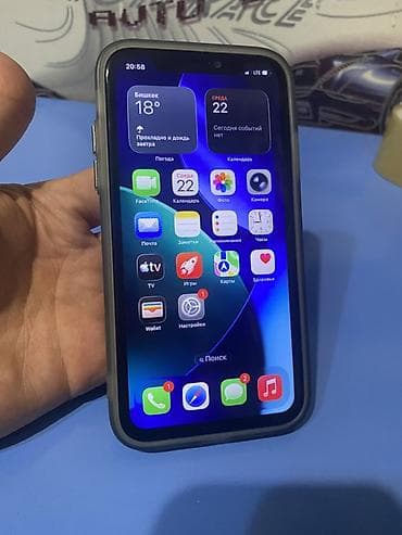 IPhone 11, 64 ГБ, Черный, Чехол, 100 %