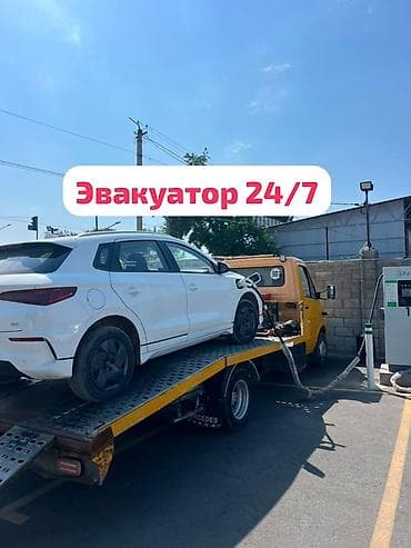 С лебедкой, С манипулятором, Со сдвижной платформой at lalafo.kg С лебедкой, С манипулятором, Со сдвижной платформой