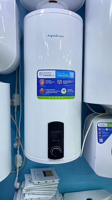 самый экономичный обогреватель: Водонагреватели для дома – вертикальные и плоские модели Ассортимент — 2