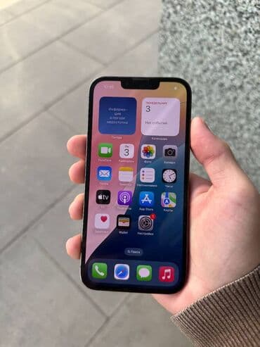айфон 13 про масло: IPhone 13 Pro, Б/у, 256 ГБ, Зеленый, Защитное стекло, Чехол, Кабель, 85 % — 2