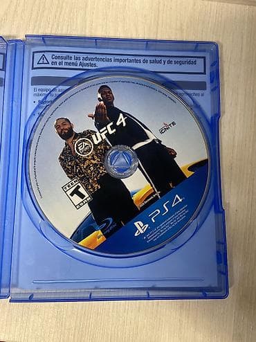 lg flatron: Диск от «UFC”4. Договорная — 2