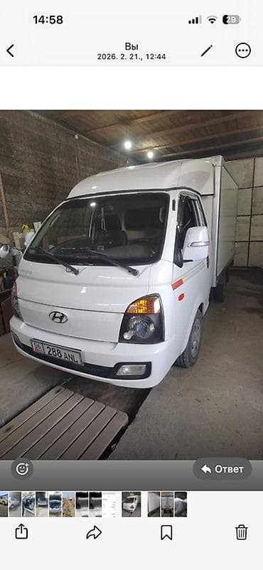 sprinter 2003: Легкий грузовик, Hyundai — 1