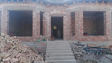 Дома: Жумуш киламиз — 2