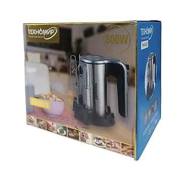 ручной миксер купить: Блендер, миксер, Новый, Платная доставка, Самовывоз — 1