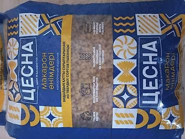 Здоровое питание: Макаронные изделия Цесна - Производство: Made in Kazakhstan — 2