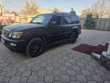 компьютерные мыши zelotes: Продаю лексуса LX 470 — 1