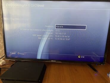 самсунг 32 а: Продаю Playstation 4 slim, не шумит не греется работают отлично в — 8