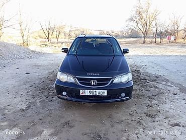 каризма матор: Honda Odyssey: 2003 г., 2.3 л, Автомат, Газ, Универсал — 6