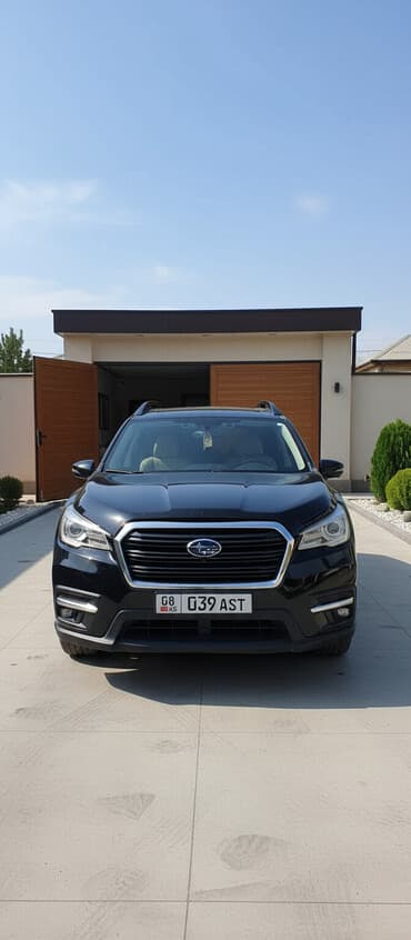 какие машины входят в комфорт яндекс такси в бишкеке: Subaru Ascent: 2019 г., 2.4 л, Вариатор, Бензин, Внедорожник — 1