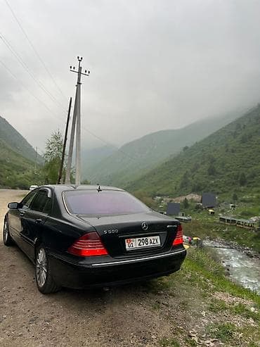 Продажа авто: Mercedes-Benz S-Class: 2005 г., 5 л, Автомат, Газ, Седан — 2