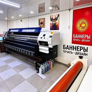 демонтаж вывески: | Вывески, Лайтбоксы, Таблички, | Монтаж, Демонтаж, Разработка дизайна — 1