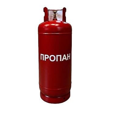 Доставка газ балонов пропан
Доставка
Установка газ балонов
Ремонт at lalafo.kg Доставка газ балонов пропан
Доставка
Установка газ балонов
Ремонт