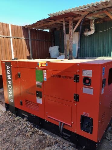 генератор дизельный 3 квт: Дизельный генератор в шумозащитном кожухе Обкаткадан чыккан, майы — 2