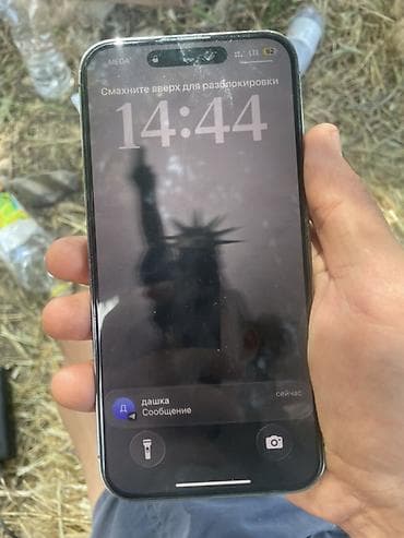 ноутбук victus 16: IPhone 14 Pro Max, Графит, 86 % — 4