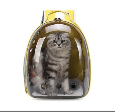 Үй жаныбарлары үчүн товарлар: Рюкзак‑переноска для кошек и мелких животных - Тип: рюкзак‑переноска — 1