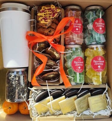 гелевая пленка: К Новогодним Боксам!! Мармелад исключительно на Агаре — 4