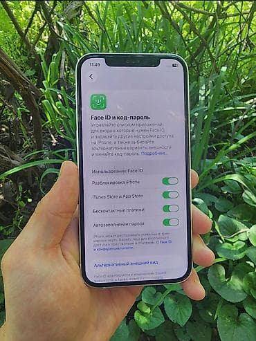 IPhone 12, Б/у, 64 ГБ, Белый, Защитное стекло, Чехол, Кабель, 77 %