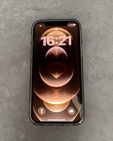 aiphone 12: IPhone 12 Pro, Новый, 512 ГБ, Matte Gold, Чехол, 100 % — 3