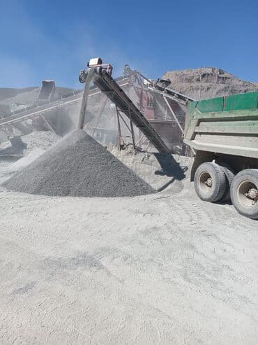 кам кыш озгон: Эленген шагыл, Бетон үчүн, Дүңүнөн, Зил — 4